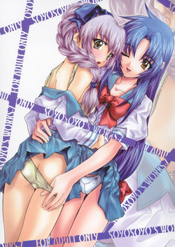 Download Soyosoyo's Works 7