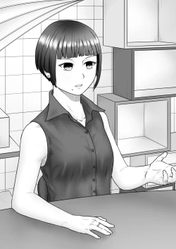 Page 21 of Kichiku to Zetsubou ni Naburareta Watashi