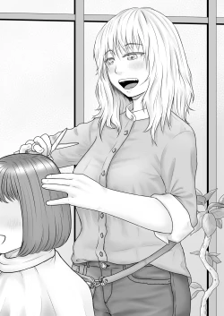 Page 3 of Kichiku to Zetsubou ni Naburareta Watashi