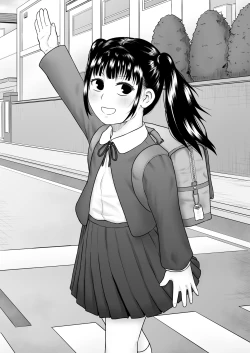 Page 7 of Kichiku to Zetsubou ni Naburareta Watashi