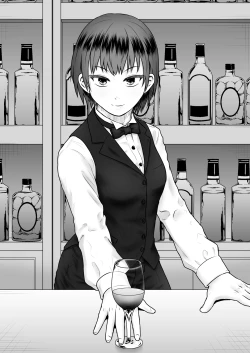 Page 9 of Kichiku to Zetsubou ni Naburareta Watashi