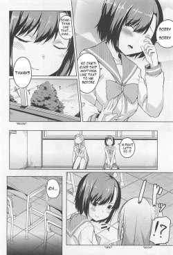 Page 12 of Yuujin A no Soukanzu | Relationship Chart for Friend A