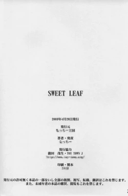 Page 21 of SWEET LEAF