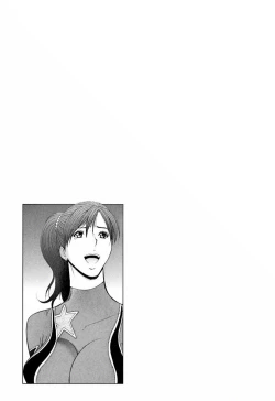 Page 80 of Pururun Wonderland