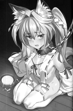 Page 2 of Orenchi ni Isourou Shiteiru Senko ga DQN Taiiku Kyoushi ni NTR Reta Hanashi