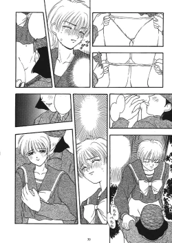 Page 28 of Tokimeki Groovie - forever with you