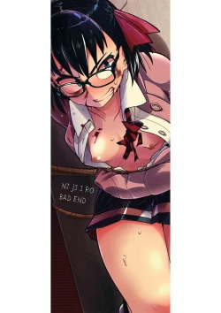 Page 4 of Nijiiro Bad End