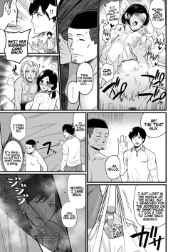 Page 31 of Mama was Hit on at the Beach