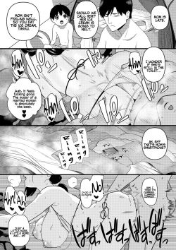 Page 52 of Mama was Hit on at the Beach