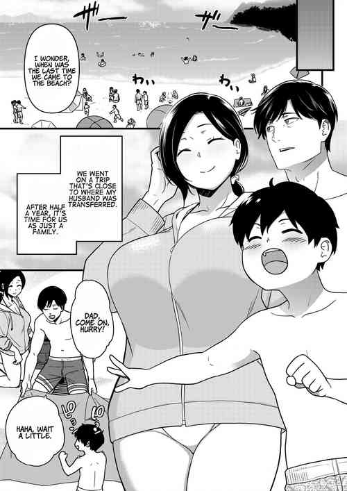 Download Mama was Hit on at the Beach