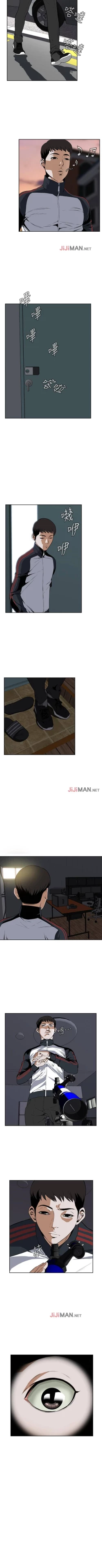 Page 14 of 【周二连载】偷窥（作者：李乙 & 經文旗） 第1~115话