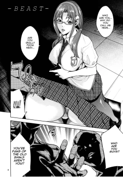 Page 3 of beast - YOU CANHENTAI.