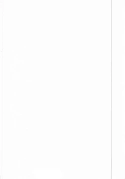 Page 2 of Mezase! Rakuen Keikaku Vol. 8