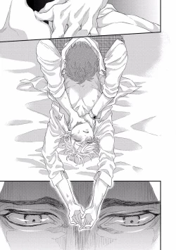 Page 31 of Kanraku Alpha| α沦为Enigma：第4种性别 1-5