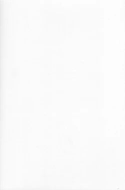 Page 17 of Kuufuku EX