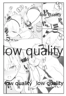 Page 13 of Ama Ama Amatsukaze