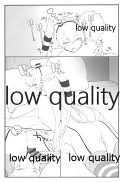 Page 16 of Ama Ama Amatsukaze