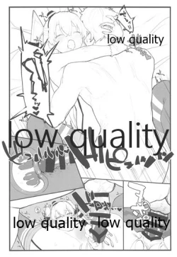 Page 19 of Ama Ama Amatsukaze