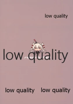 Page 22 of Ama Ama Amatsukaze