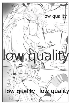 Page 6 of Ama Ama Amatsukaze