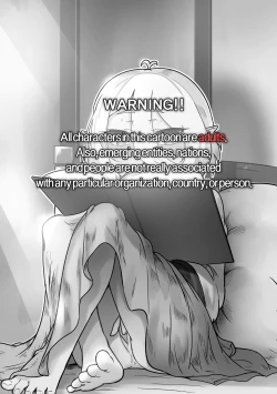 Page 3 of Third:Dive 2