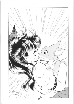 Page 68 of Chupa Chups vol. 6