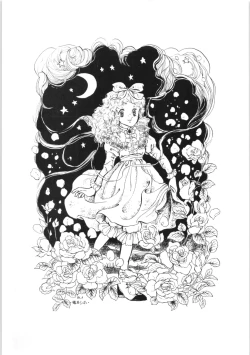 Page 29 of Chupa Chups vol. 3