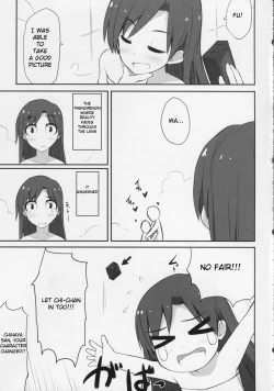 Page 16 of Golden Road