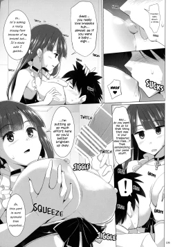 Page 8 of Nyuuri Keizoku Kyousha Kikan Roku | The Principle of Continuous Mammary intercourse 6