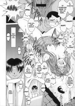 Page 9 of Midgard <wyrd>