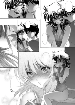 Page 7 of S.I.S.I.O.K.N.M.A. II