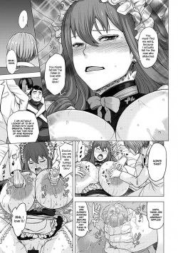 Page 21 of パイオツデカイスキーの野望