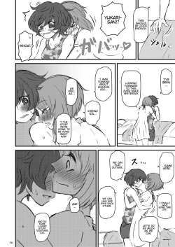 Page 17 of Taikai ni Shizumu.