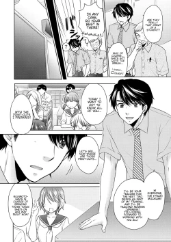 Page 2 of The Great Escape Vol. 51