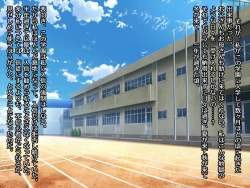 Page 38 of Zecchou Gakuen Kyouiku Kikan CG Shuu