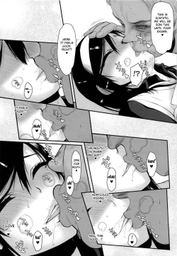 Page 19 of Pro no Saimin Oji-san wa Sex shika Dekinai 02