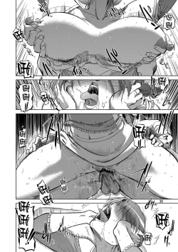 Page 27 of Koufuku na Kazoku