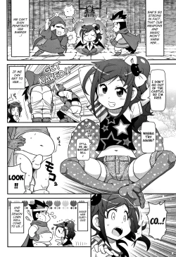 Page 2 of Yo! Loli Bitch Ch. 1, 4, 5