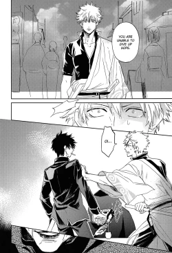 Page 23 of Sono Hoshi wa Ochita