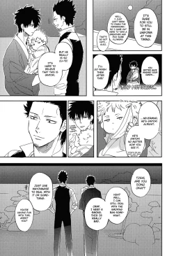 Page 30 of Sono Hoshi wa Ochita