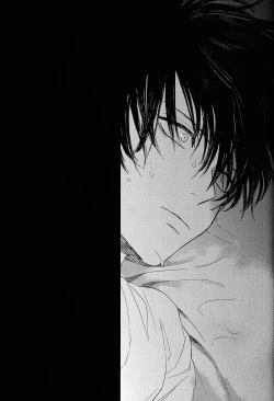 Page 34 of Sono Hoshi wa Ochita