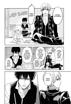 Page 35 of Sono Hoshi wa Ochita