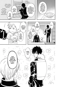 Page 36 of Sono Hoshi wa Ochita