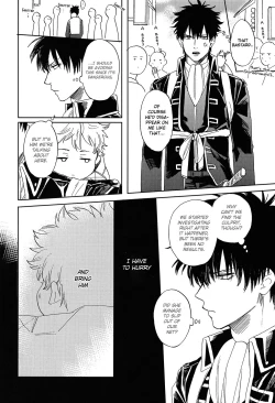 Page 37 of Sono Hoshi wa Ochita