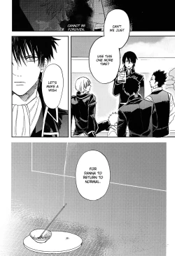 Page 41 of Sono Hoshi wa Ochita