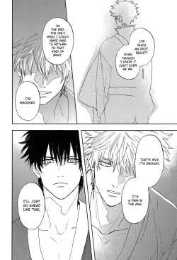 Page 53 of Sono Hoshi wa Ochita