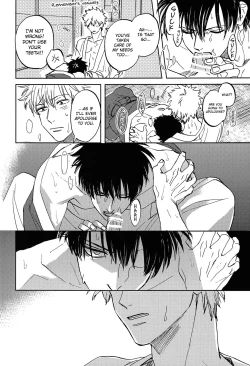 Page 61 of Sono Hoshi wa Ochita