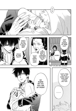 Page 6 of Sono Hoshi wa Ochita