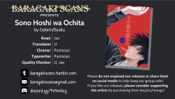 Page 75 of Sono Hoshi wa Ochita