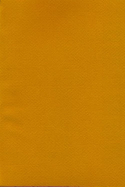 Page 2 of Zoku Nichiyou You Ga Gekijou